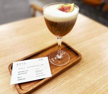 济南 maan 咖啡相关长尾关键词有哪些