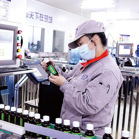 重庆市人社局是哪个区