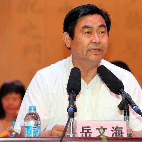 周口市有几任市长的长尾关键词有哪些