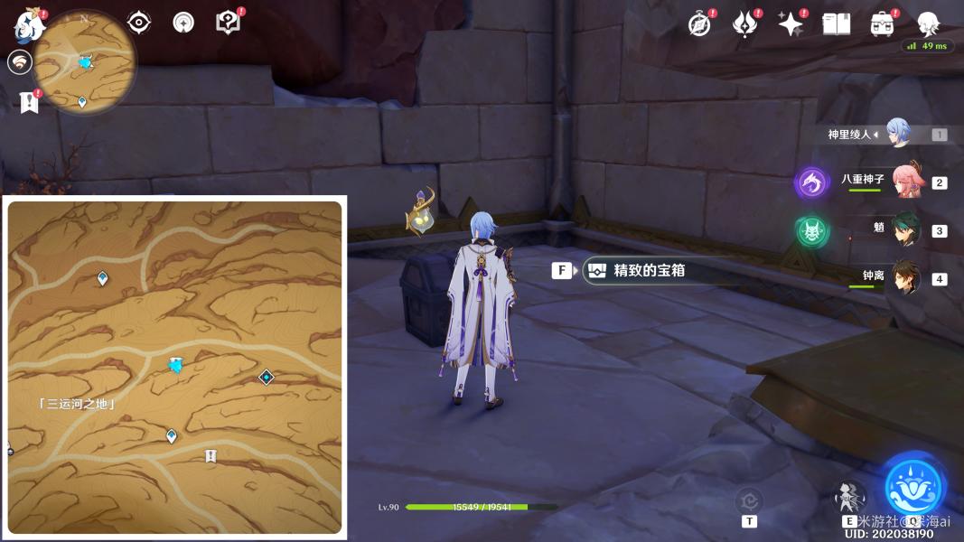 原神七块石板怎么刷新（原神为什么海边帐篷底下没有石板）