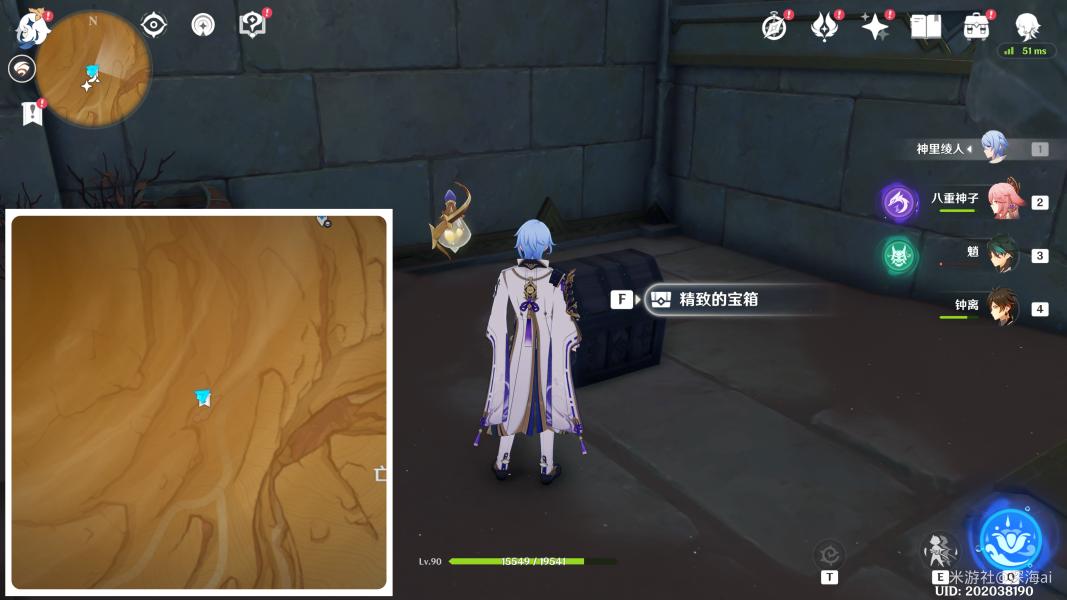 原神乐观的石板怎么找（原神怎么看自己石板几级）