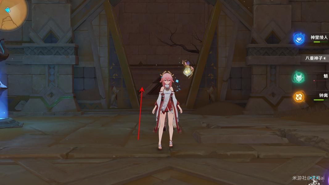 原神8块石板怎么移动（原神调查奇怪的扎营地任务之后怎么做获得宝藏任务）