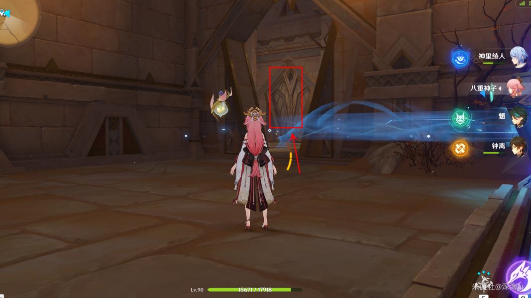 原神四个石板怎么放置（原神破旧的石板位置）