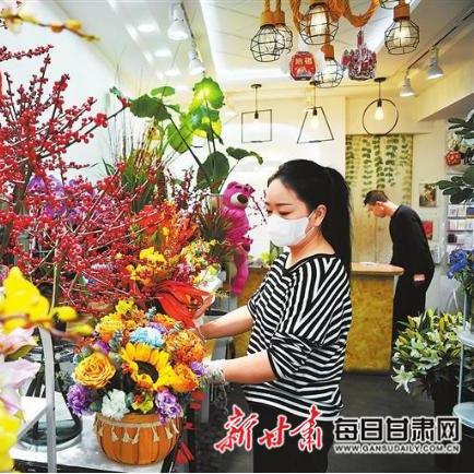 兰州花卉批发市场在那？