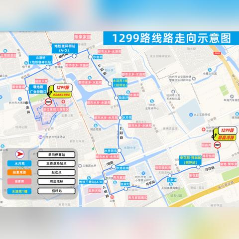 拱墅区祥符桥丽晶湾小区是不是学区房？