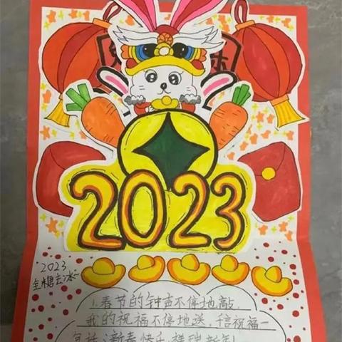 南宁市风皇小学怎么样啊