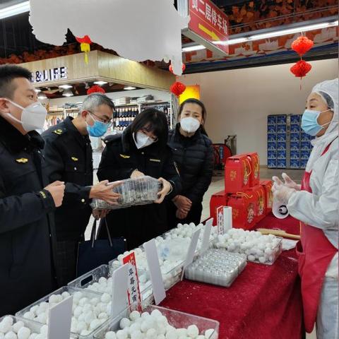 济南市高新区有什么商场