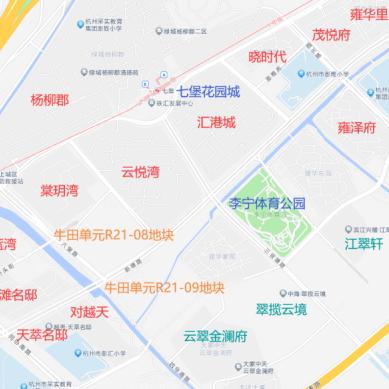 杭州市艮北新城在哪个区