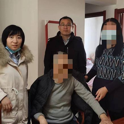 临沂市社保卡丢失的长尾关键词有什么