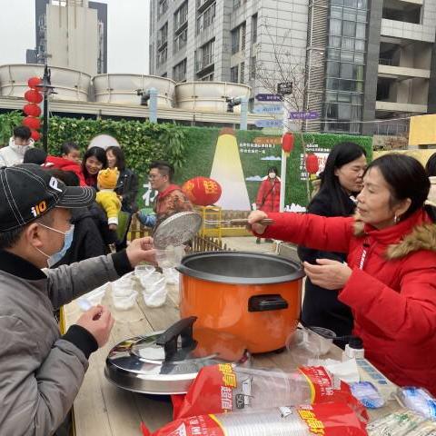 长沙新怡园酒店相关长尾关键词有哪些