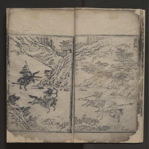 合肥杀死女友相关长尾关键词有哪些