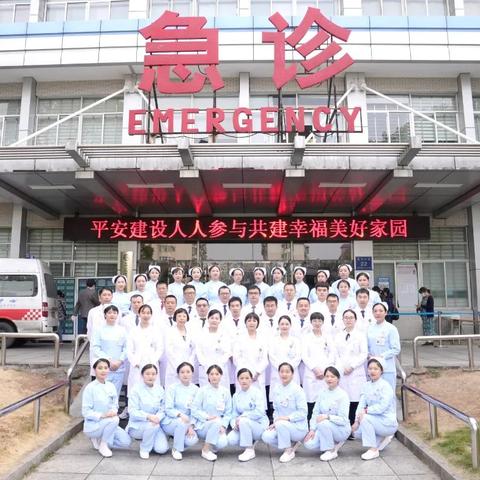 长沙市有什么专科