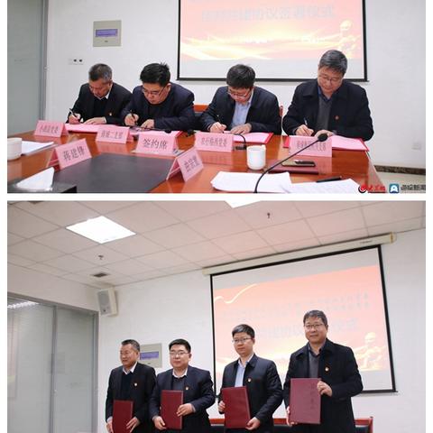临沂市农商行行长的长尾关键词有什么