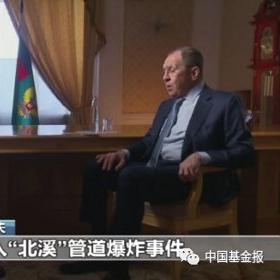 美元树公司盘中异动 下午盘急速跳水5.01%