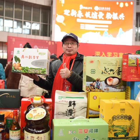 合肥有乐购超市吗相关长尾关键词有哪些