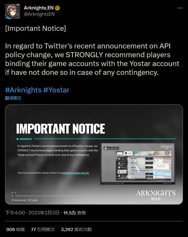 原神怎么才能重新登录账号（原神下载后怎么重新开始玩）