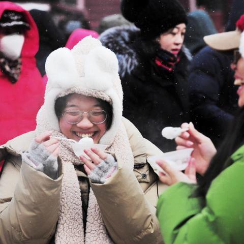 元宵节哈尔滨相关长尾关键词有哪些