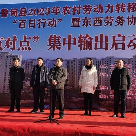 无锡市起点劳务公司的长尾关键词有哪些