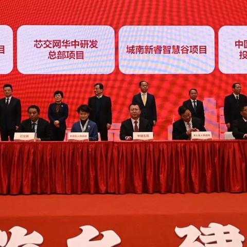 长沙市新开铺属于什么区