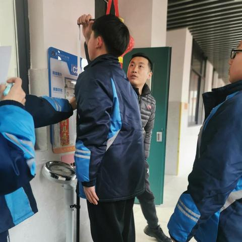 长沙市招聘小学教师的条件？