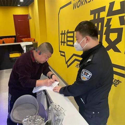 西安市经开九小怎么样