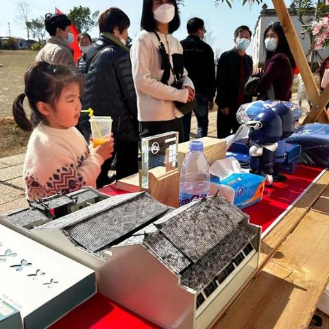 福州民俗园最高的塔是什么？