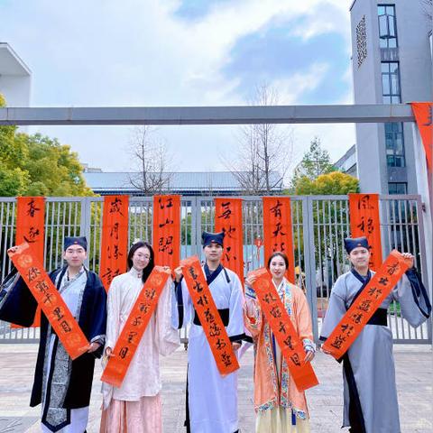 杭州市最牛的小学是哪个