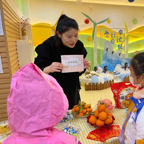 无锡市丽都花园的长尾关键词有哪些