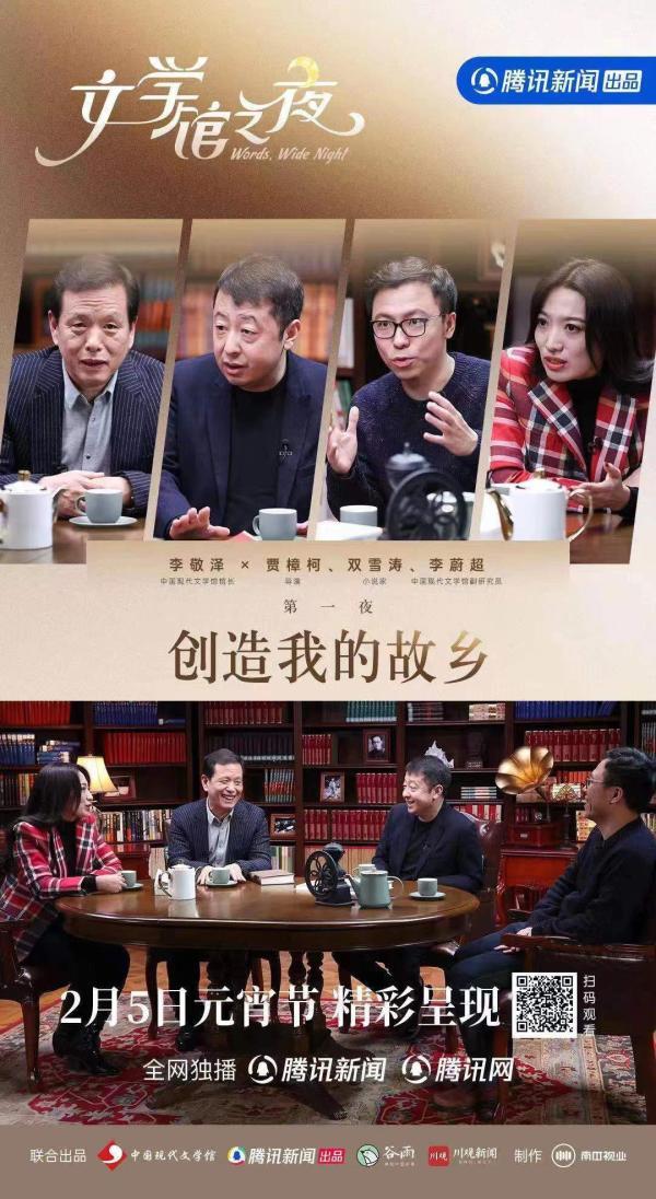 美食博主叫毕什么（领导说你工作能力强但是上班不积极是什么意思）