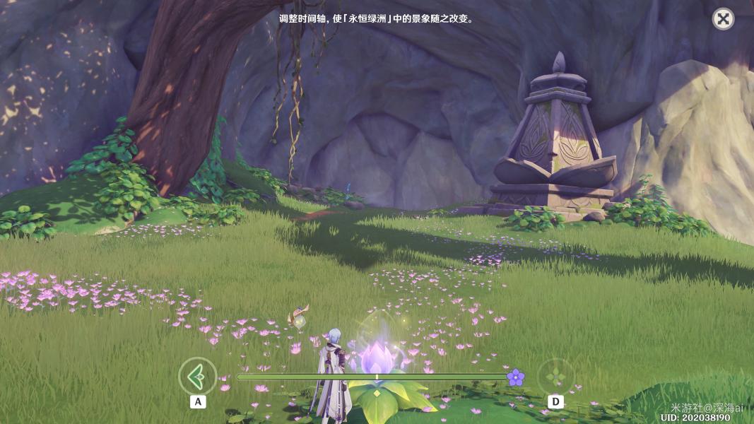 原神手机下载中怎么退出(原神怎么关闭通行证)