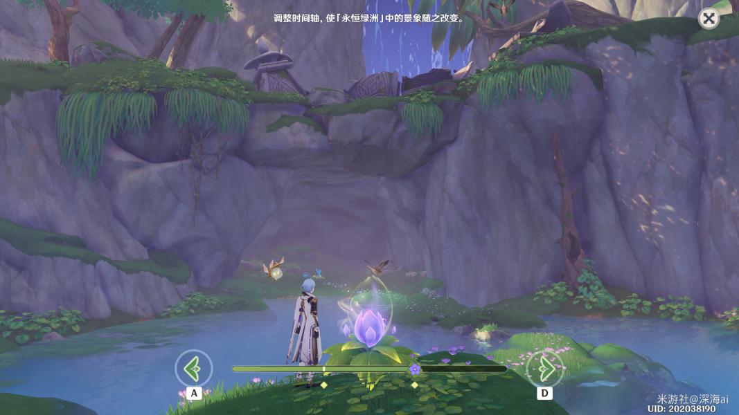 原神最右边岛怎么去(原神摘星崖右边小岛遗迹怎么开)