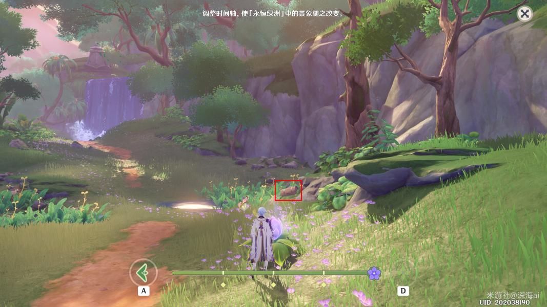 原神中怎么退出那个湖（封印镇石顺序乱了怎么办）