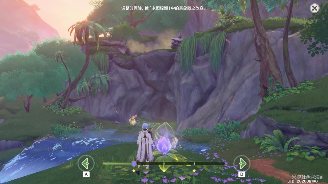 原神里怎么退出场景（家园系统怎么退出）