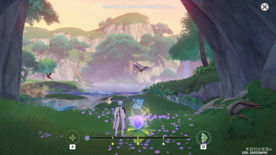 原神隐藏成就都怎么获得（原神成就最高多少个）