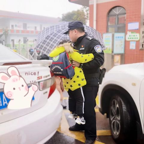 长沙市今年什么时候开学