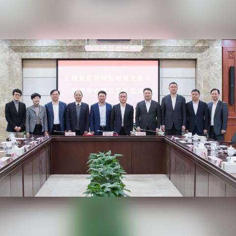 温州市眼科哪个医院最好