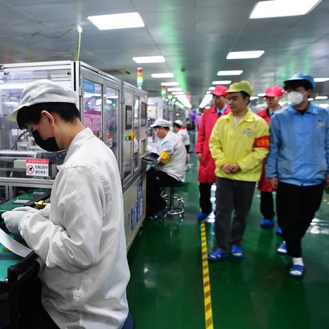 福建电子税务局的相关长尾关键词有哪些