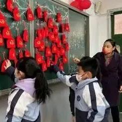 邯郸市有多少个职业学校