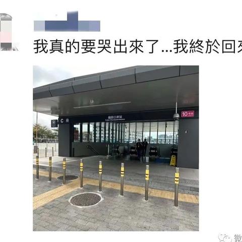 内地赴港投保保费微降，港险降温了？