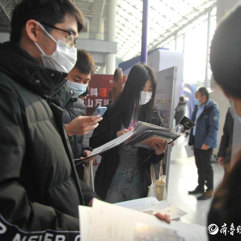 济南市中万科城多少层