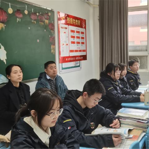 西安市高中怎么考