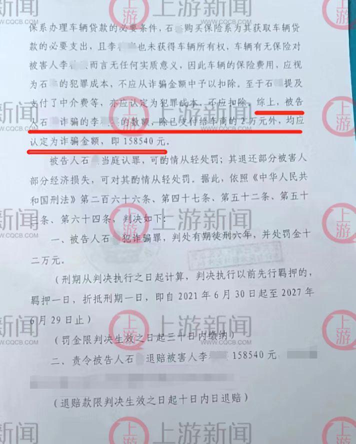 购房定金一般交多少2022 2022年购房定金标准是多少钱