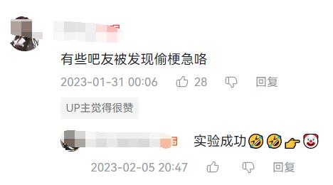 原神钓鱼是怎么上钩的（原神钓鱼多久上钩）