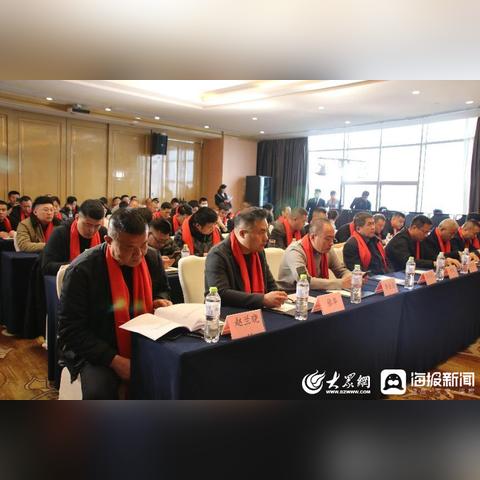 临沂市钱币协会的长尾关键词有什么