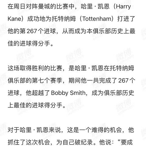 石家庄市翰林御园的长尾关键词有哪些