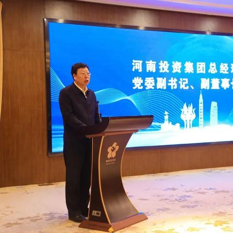 河南鹤壁是什么地方？