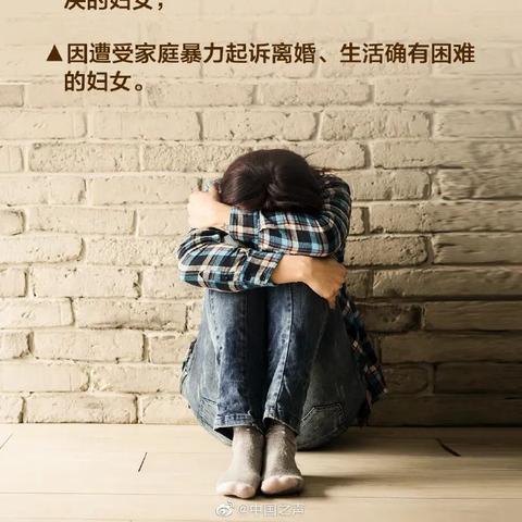 广东省佛山市拐卖小孩的长尾关键词有哪些