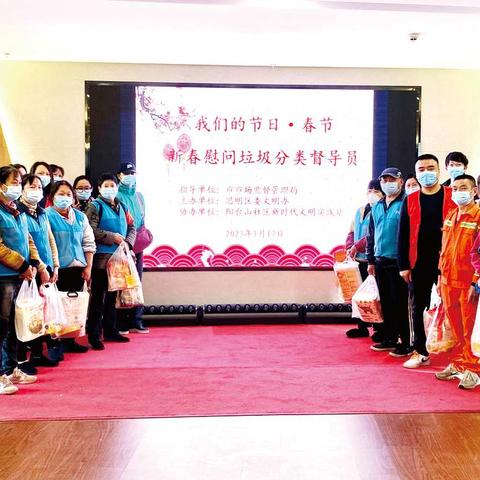 厦门市的树是什么