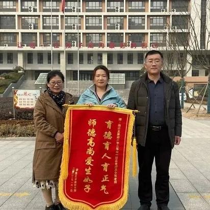 临沂市大学开学最新通告的长尾关键词有哪些