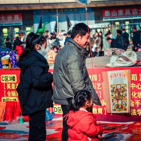 哈尔滨哪里可以买乌龟？
